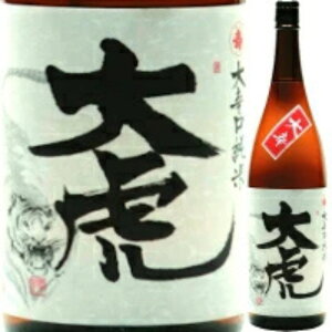  h  1.8L ꏡr ̓  { h 䒆 Mtg v[g i j Ԃ  { Mtg