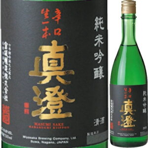 y^̐lChċz^ ċ h{ 720ml {  h ꍇr 䒆 Mtg v[g Gift i ̓ j Ԃ j  Sake