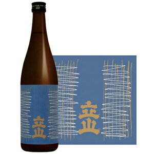 銀嶺立山 特別本醸造 720ml 越中富山の銘酒 日本酒 富山県 辛口 清酒 国産 人気 定番 家飲み 晩酌 食中酒 プレゼント 内祝い お供え 贈答用 ギフト 男性 女性 60代 70代 80代 父の日