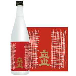 銀嶺立山 吟醸 720ml 越中富山の銘酒 日本酒 富山県 辛口 清酒 国産 人気 定番 家飲み 晩酌 食中酒 プレゼント 内祝い お供え 贈答用 ギフト 男性 女性 60代 70代 80代 父の日