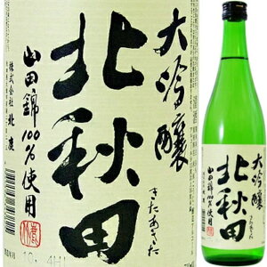 HMtg k kHc  720ml { Hc  h  Y lC  ƈ ӎ H v[g j  p Mtg j  60 70 80 2025