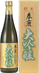 HMtg t đ 720ml  { h Mtg v[g 䒆 i j Ԃ  60 70 80 2025