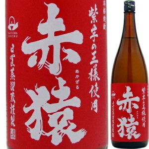  25°ԉ  1.8L Ē Ē 䒆 Mtg v[g i j Ԃ   Ē ꏡr ̓ p j 