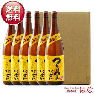 yi{[zV 邢ς 25x Ē r 1.8L×6{ P[X̔ ꏡr Ē 1800ml Zbg e  ӎ Ɩp