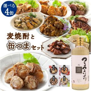 Ε ʂ Iׂ4  Ē MtgZbg lߍ킹 Mn 邢ς ܂ ʋl ƈ ӎ j Ԃ p[eB[ v[g p