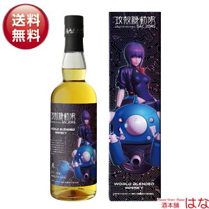 Uk@ SAC_2045 [hufbh _ ufbh ECXL[   ECXL[  䒆 Mtg v[g Gift ECXL[ 700ml 