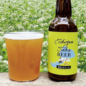 y䌧YzzO΃G[ 330ml×5{Zbg YNtgr[ gp nr[  r[Zbg p Mtg v[g Yr[ r[