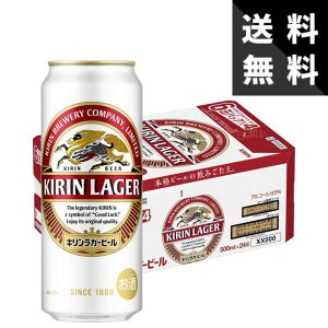 yzL K[ 500ml×1P[Xʃr[ Y ƈݗp ܂Ƃߔ r[ ݔ RXpŋ 