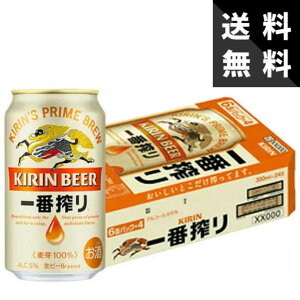 yzL ԍ 350ml×24{ P[X ʃr[ Y ƈݗp ܂Ƃߔ r[ ݔ RXpŋ