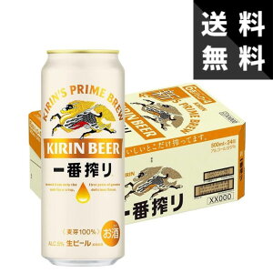 yzL ԍ 500ml×1P[Xʃr[ Y ƈݗp ܂Ƃߔ r[ ݔ RXpŋ