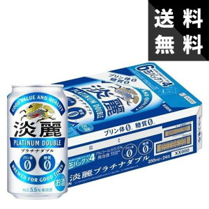 yzL Wv`i_u 350ml×24{ P[X ʃr[ Y ƈݗp ܂Ƃߔ r[ ݔ RXpŋ