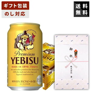 yMtgΉzΕ Tb| GrX 350ml×1P[X Tb|r[ r[Mtg  p j j Ԃ 䋟 Vzj 䒆 Ε ̓ ̓