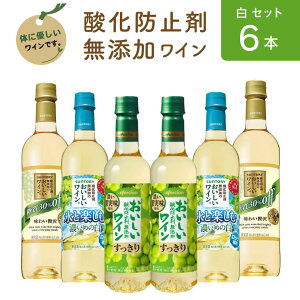 _h~ܖY C 6{Zbg 720ml 3 ݔ lߍ킹 Tg[ V {C Mtg v[g ƈ Nu