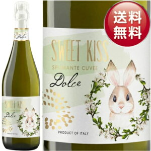 うさぎのモスカートスプマンテ 750ml(甘口・泡・白)【クリスマス パーティー】【スパークリングワイン 甘口】【かわいい うさぎ ラベル】<スパークリングワイン イタリア 御中元 ギフト