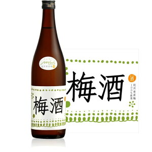 y䗧R R~ 720mlzxR R𑢐 ZȔ~̍ ܂₩Ȍ ܂₩ ~L[ Mtg p Ε  lC 