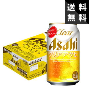 yzATq NAATq 350ml×24{ P[X ʃr[ Y ƈݗp ܂Ƃߔ r[ ݔ RXpŋ