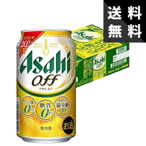 yzATq ATq OffiItj 350ml×24{ P[X ʃr[ Y ƈݗp ܂Ƃߔ r[ ݔ RXpŋ