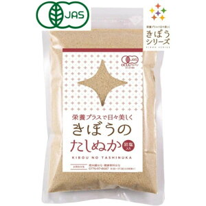 _ L@͔| L@JASF ڂ̂ʂ 100g×2 ≖Eʂ f Y f ʂʂ ʂ f f Y č S [p ① I[Kjb