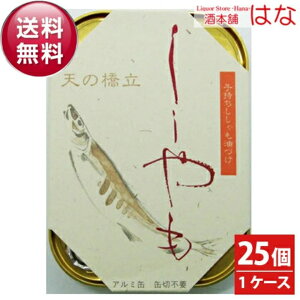 |ʋl V̋ q 105g×25 1P[X ʋl ܂  Mtg v[g j Ԃ 