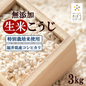 OX̐č 3kgi1kg×3j ʍ͔| 䌧Y RVqJ3kg X  Î  YĎgp č mAR[ Y ڂ̕Ă Î Y Ă Y ߍ 