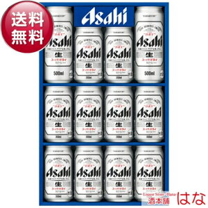 �A�T�q �X�[�p�[�h���C �M�t�g�Z�b�g AS-3N �r�[�� ���ݔ�� �l�ߍ��킹 �l�C ��� ���j�� ���Ԃ� ������ �����p �v���[���g �ƈ���