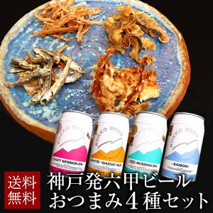 Ε _˔ ZbNtgr[ ܂4 MtgZbg lߍ킹 j Ԃ 蕨 ݔ v[g ӎ I܂