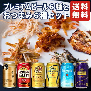 Ε v~Ar[ ܂6 MtgZbg lߍ킹 j Ԃ 蕨 ݔ v[g ӎ ATq L Tg[ Tb| H XvOo[ v~A