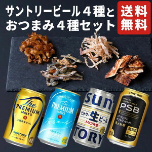 Ε Tg[r[ ܂4 MtgZbg lߍ킹 j Ԃ 蕨 ݔ v[g ӎ Yr[ v~Ac v G[ T PSB