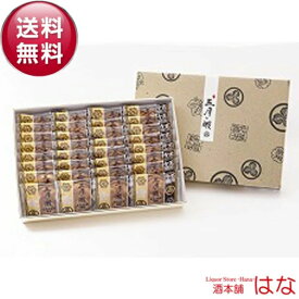 五月ヶ瀬（さつきがせ） 手焼せんべい ギフト 32枚入り｜福井銘菓 お菓子 詰め合わせ お土産 日持ち お供え 内祝い お返し お礼 プレゼント