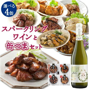 Ε ʂ Iׂ4  ÌXp[NOC MtgZbg lߍ킹 A  ܂ ʋl ƈ ӎ j Ԃ p[eB[ v[g p