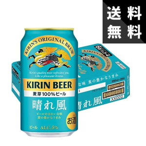 L ꕗ 350ml×24{ 1P[X ʃr[ MtgZbg p v[g j Ԃ ~  Vzj  