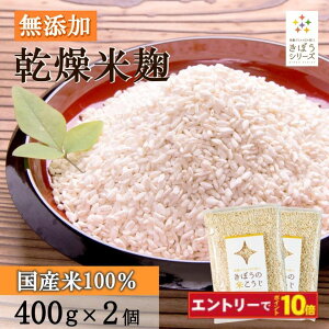 ڂ̕Ă 800gi400g×2j  č YĎgp Î č mAR[ Y yMtg Î Y Zk č  Ă Y ߍ Î     ܂