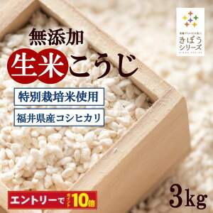OX̐č 3kgi1kg×3j ʍ͔| 䌧Y RVqJ3kg X  Î  YĎgp č mAR[ Y ڂ̕Ă Î Y Ă Y ߍ 