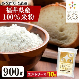 Y ĕ 900g _͔|Ďgp p  pX^ NbL[ ǂ 䌧Y Zƒ̃uh~bNX zʒႢ pp  Y ĕp Oet[ ڂ̕ĕ 