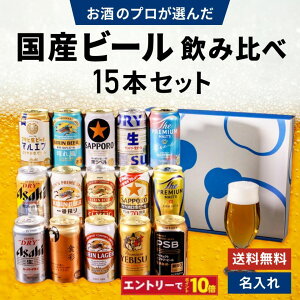 HMtg Yr[ ݔ 15{Zbg X[p[hC }Gt WbL H ԍ ꕗ LK[ NVbNK[ x GrX ii} T PSB v G