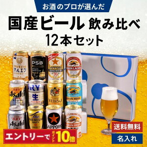 HMtg Yr[ ݔ 12{Zbg X[p[hC WbL }Gt ԍ ꕗ LK[ x GrX ii} T v PSB ʃr[ MtgZbg j