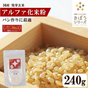 ڂ̃At@ĕ 240g×1 Y 茺 ĕ 邿 pp zʒႢ HpɍœK Y p z[x[J[ Oet[ ڂ̕ĕ ʁyIWiV