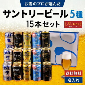 Ε Tg[r[ 5 ݔ 15{Zbg j Ԃ MtgZbg ʃr[ T PSB v G[ }X^[Yh[