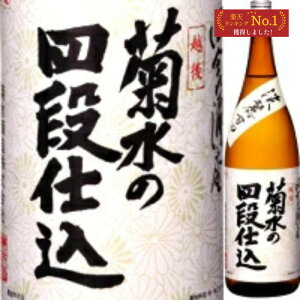 HMtg e lid 1.8L ꏡr  { Ì Vn p MtgZbg v[g j Ԃ  j 2025