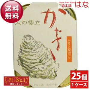 |ʋl V̋ Â 105g×25 1P[Xyʋl y ICX^[  Ђ ʋl ܂ ̍ Mtg v[g p nO yʁz