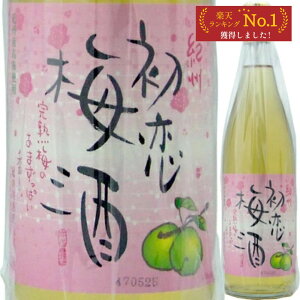 I̎i IB~ 720ml ~ a̎RY ~gp Ì ~ 䒆 Mtg v[g Gift i  蕨 j Ԃ lC 