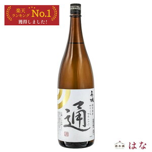   炭 ʂ̎ 1.8L {  h ꏡr Y lC  ƈ ӎ H v[g j  p Mtg j  60 70 80