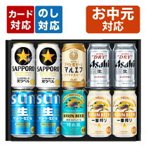 楽天市場】アサヒ スーパードライ（シリーズザ・プレミアム・モルツ 