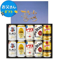 楽天市場】父の日 ビール アサヒ スーパードライ（ハイボール 