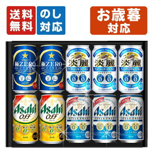 Ε ṽ[ [r[ 4ݔ 10{Zbg j Ԃ MtgZbg lߍ킹 Nu v[g ʃr[ ATq L Tb| ATqoff X^Ct[p[t