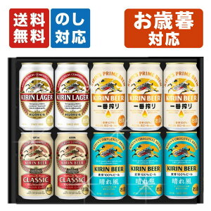 Ε Lr[ 4ݔ 10{Zbg j Ԃ v[g MtgZbg lߍ킹 ʃr[ ԍ ꕗ LK[ NVbNK[ Ntg