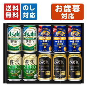 Ε [ r[ 4ݔ׃Zbg j Ԃ v[g MtgZbg lߍ킹 ATq L Tg[ ԍ X^Ct[