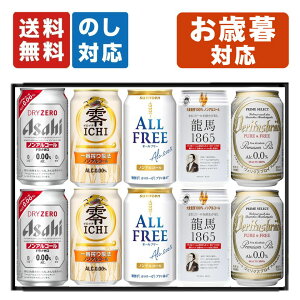 Ε mAR[r[ 5ݔ 10{Zbg j Ԃ mA MtgZbg lߍ킹 v[g ATq L Tg[ hC[ ICHI [C` I[t[ n 