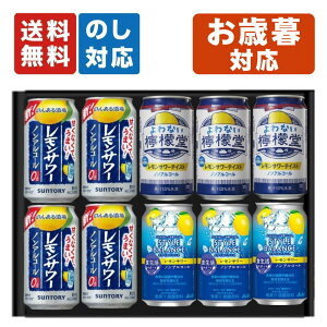 Ε mAR[ T[ 3ݔ 10{Zbg j Ԃ MtgZbg lߍ킹 v[g `[nC ̂񂠂 X^CoX ȂEG