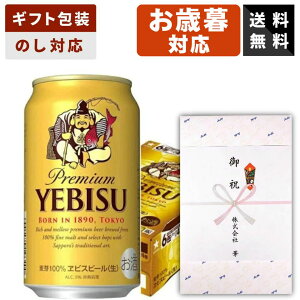 yMtgΉzΕ Tb| GrX 350ml×1P[X Tb|r[ r[Mtg  p j j Ԃ 䋟 Vzj 䒆 Ε ̓ ̓